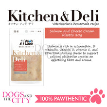 Load image into Gallery viewer, VET'S LABO 16926 Kitchen &amp; Deli Salmon &amp; Cream Cheese Risotto for Dogs Japanese Pet Food 80g