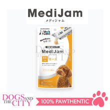 Load image into Gallery viewer, VET'S LABO 16970 Medi Jam Cheese Japanese Grain Free Treat for Dog 6g x 8pcs