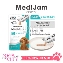 Load image into Gallery viewer, VET'S LABO 16969 Medi Jam Kangaroo Japanese Grain Free Treat for Dog 6g x 8pcs