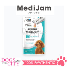 Load image into Gallery viewer, VET'S LABO 16969 Medi Jam Kangaroo Japanese Grain Free Treat for Dog 6g x 8pcs