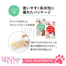Load image into Gallery viewer, VET'S LABO 16697 Japanese Medi Ball for Dog Chicken Fillet Flavor Treats 15pcs 20g