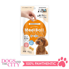 Load image into Gallery viewer, VET'S LABO 16772 Japanese Medi Ball for Dog Cheese Flavor Treat 15pcs 20g
