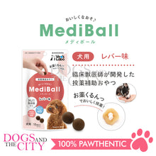 Load image into Gallery viewer, VET'S LABO 16939 Japanese Medi Ball for Dog Liver Flavor Treats 15pcs 20g