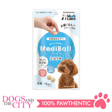 Load image into Gallery viewer, VET'S LABO 16940 Japanese Medi Ball for Dog Milk Flavor Treats 15pcs 20g