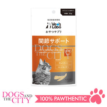 Load image into Gallery viewer, VET'S LABO 16841 Japanese Treat Supplement Joint Care for Cat 30g