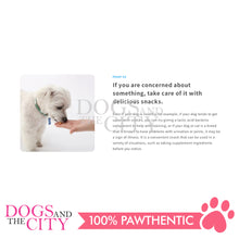 Load image into Gallery viewer, VET'S LABO 16700 Japanese Treats Supplement for Training Support with Lactic Acid and DHA for Dog 80g