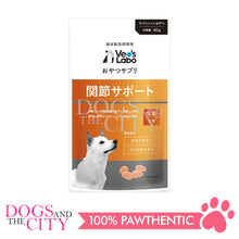 Load image into Gallery viewer, VET'S LABO 16835 Japanese Treat Supplement Joint Care for Dog 80g