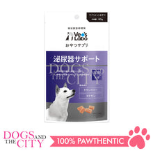 Load image into Gallery viewer, VET'S LABO 16832 Japanese Treat Supplement Urinary Care for Dog 80g
