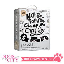 Load image into Gallery viewer, Cature Cat Litter Tofu Pellet 3in1 (Tofu+Wood+Bentonite) - Dogs And The City Online