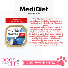 Load image into Gallery viewer, VET'S LABO 16917 Medi Diet for Adult Dog Grain Free Wet Japanese Dog Food 95g