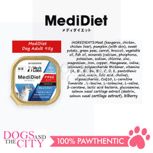 Load image into Gallery viewer, VET'S LABO 16917 Medi Diet for Adult Dog Grain Free Wet Japanese Dog Food 95g