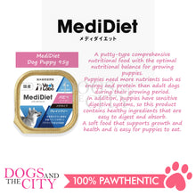 Load image into Gallery viewer, VET'S LABO 16916 Medi Diet for Puppy Easy to Digest Grain Free Wet Japanese Dog Food 95g - Dogs And The City Online