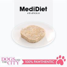 Load image into Gallery viewer, VET'S LABO 16916 Medi Diet for Puppy Easy to Digest Grain Free Wet Japanese Dog Food 95g - Dogs And The City Online