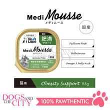Load image into Gallery viewer, VET'S LABO 16912 Medi Mousse Obesity Care Japanese Supplement Treat for Cat 95g