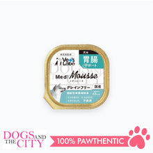 Load image into Gallery viewer, VET'S LABO 16901 Medi Mousse Gastrointestinal/Digestive Care Japanese Supplement for Dog 95g