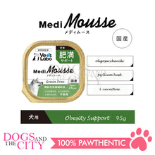 Load image into Gallery viewer, VET'S LABO 16906 Medi Mousse Obesity Care Japanese Supplement for Dog 95g - Dogs And The City Online