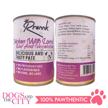 Load image into Gallery viewer, Rrannk Dog Canned Wet Food 400g - Dogs And The City Online