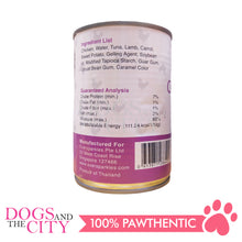 Load image into Gallery viewer, Rrannk Dog Canned Wet Food 400g - Dogs And The City Online