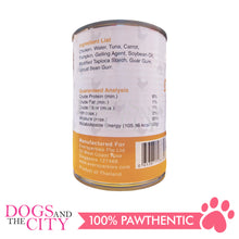 Load image into Gallery viewer, Rrannk Dog Canned Wet Food 400g - Dogs And The City Online