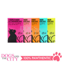 Load image into Gallery viewer, JX Cat Grooming Bag Mesh Pet No Scratching Biting Restraint Bath Bags For Bathing Nail Trimming Injecting Examing - Dogs And The City Online